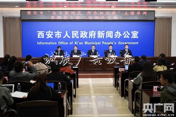 西安臨潼：實現(xiàn)了“遠郊路牌區(qū)縣”向“副中心城市”轉(zhuǎn)變