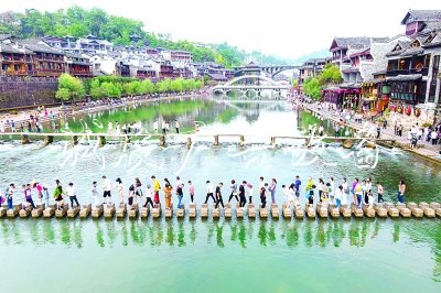 折射文化消費新趨勢 折射文化消費新趨勢
