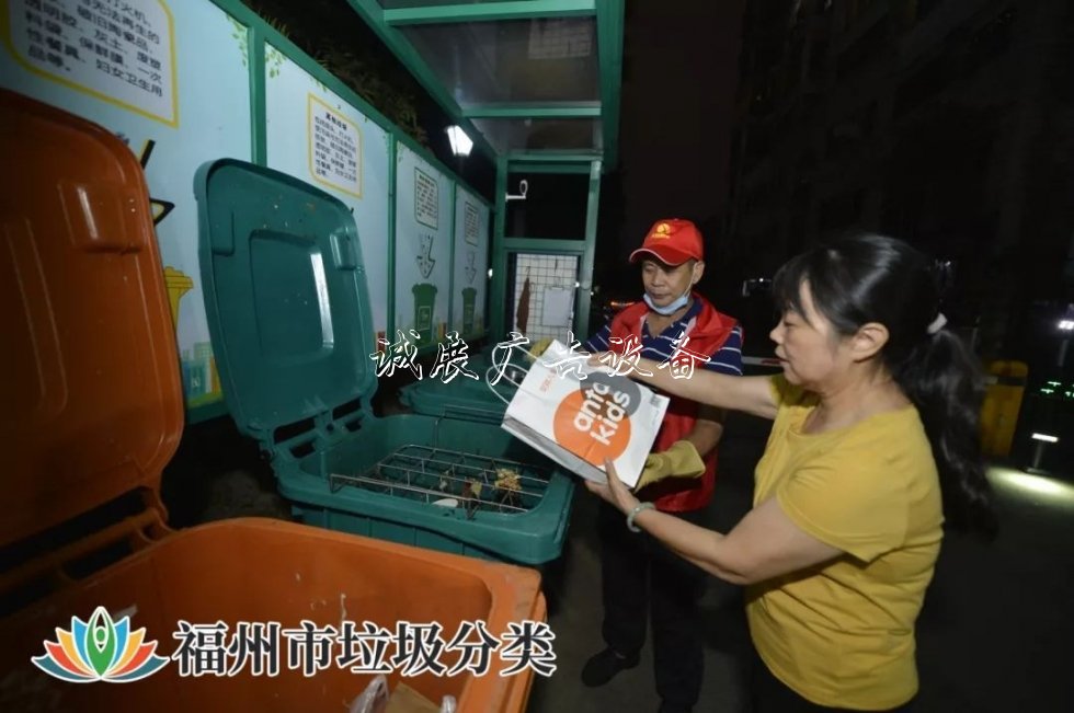 福州這里“卷地毯”式推燈箱進垃圾分類，結(jié)果很意外?。?）