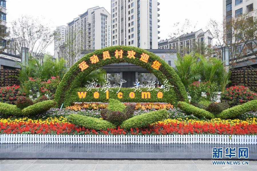 2020國考時(shí)間出爐：垃圾箱10月15日起報(bào)名 11月24日筆試