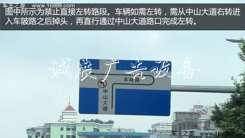 不會(huì)認(rèn)路牌咋辦太陽能垃圾桶 教你常見交通路牌知識(shí)