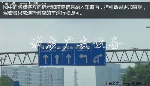 不會(huì)認(rèn)路牌咋辦太陽能垃圾桶 教你常見交通路牌知識(shí)