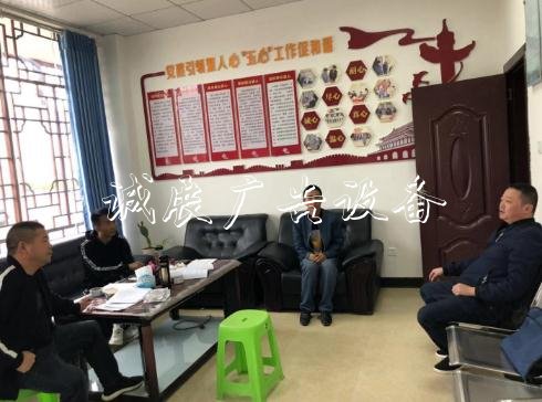 鎮(zhèn)寧縣司法局下村開(kāi)展宣傳欄燈箱民主法治示范村(社區(qū))