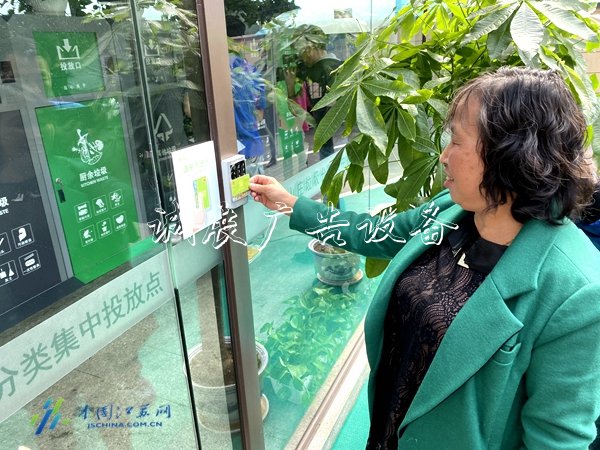 全面撤掉垃圾桶！南京路燈燈箱試點(diǎn)垃圾分類定時(shí)定點(diǎn)投