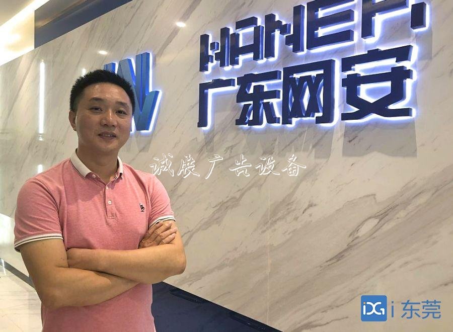 黃長平：我愿變身路滾動燈箱牌，為他人指向希望 |金商