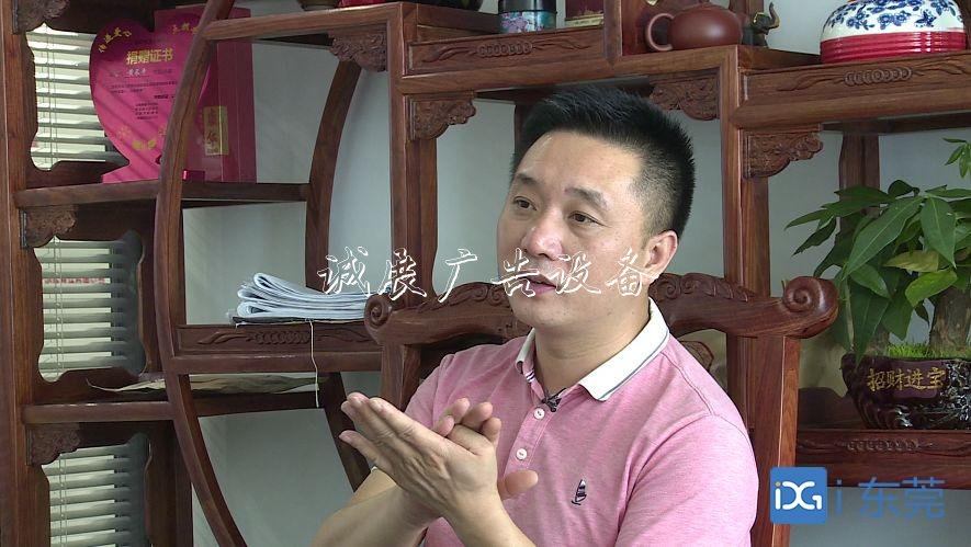 黃長平：我愿變身路滾動燈箱牌，為他人指向希望 |金商