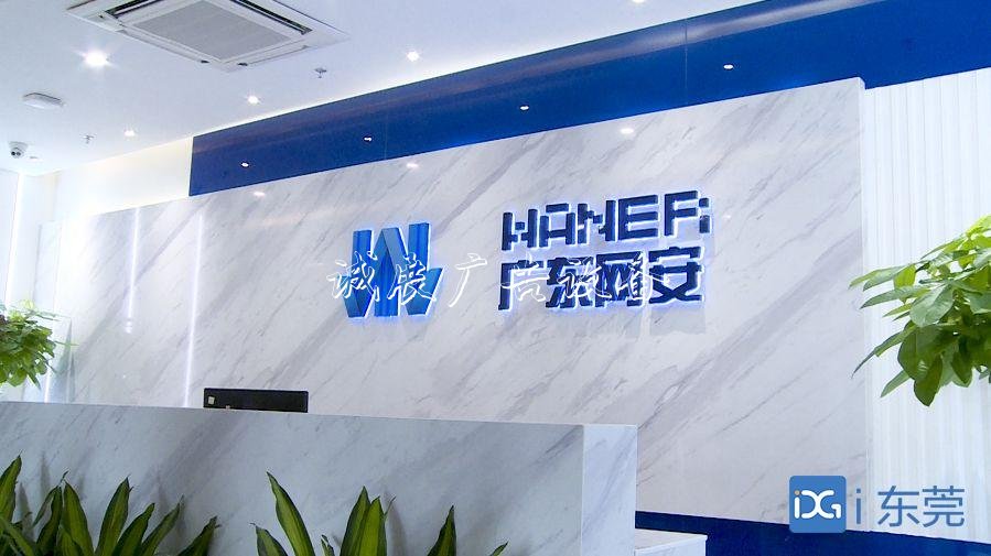 黃長平：我愿變身路滾動燈箱牌，為他人指向希望 |金商