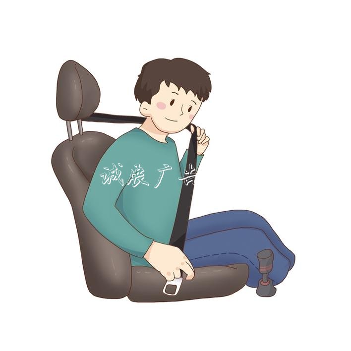 深圳交警解讀《條例修正廣告垃圾箱案》 違規(guī)使用遠光燈罰500元