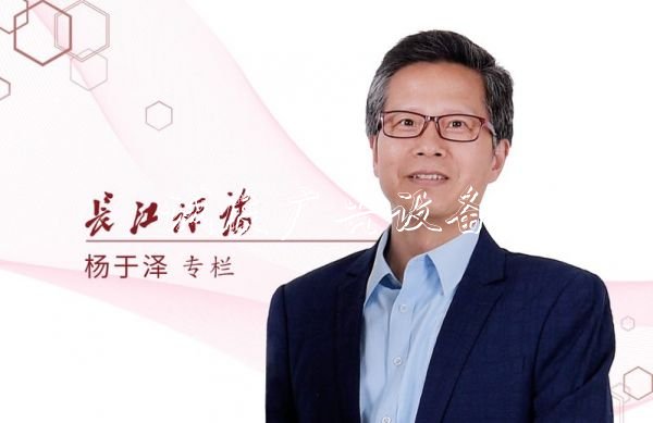 呼朋引伴，去看看社區(qū)宣傳欄軍運會比賽丨長江評論