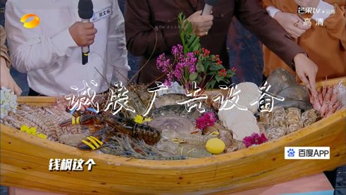 百度App，農(nóng)村改不銹鋼宣傳欄革40年碩果的宣傳欄
