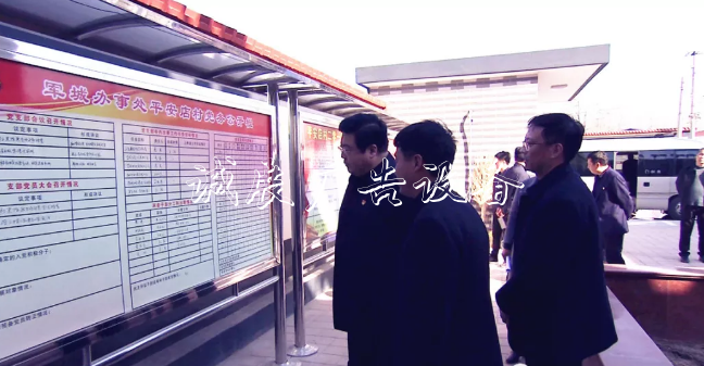 高碑店領(lǐng)導(dǎo)調(diào)研文明指路牌燈箱城市創(chuàng)建和基層黨建工作