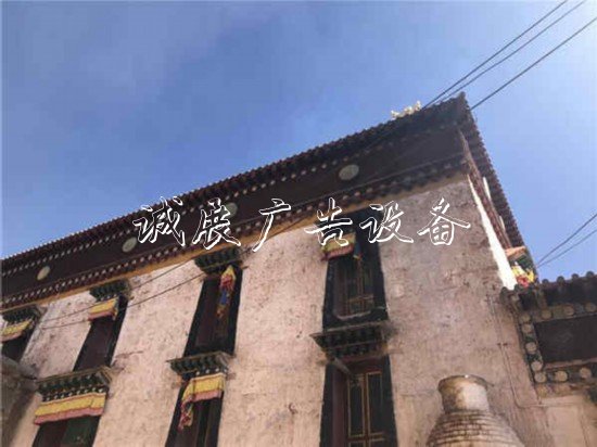 “2019行走黃河”：拉戶外廣告燈箱加鎮(zhèn)，黃河邊上解難題