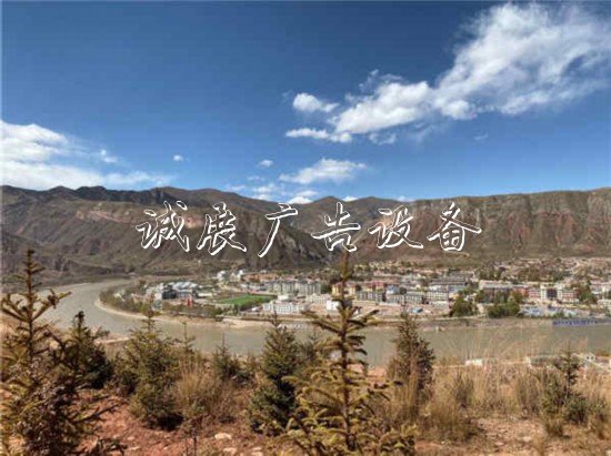 “2019行走黃河”：拉戶外廣告燈箱加鎮(zhèn)，黃河邊上解難題