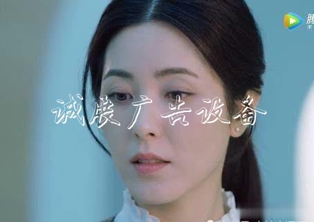 《在遠方》霍梅失敗后回宣傳欄廠家四川川妹子打扮驚艷了劉云天