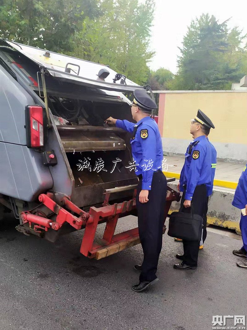 上海利用大數(shù)據(jù)提升廣告燈箱多少錢(qián)一個(gè)垃圾分類執(zhí)法精細(xì)化水平