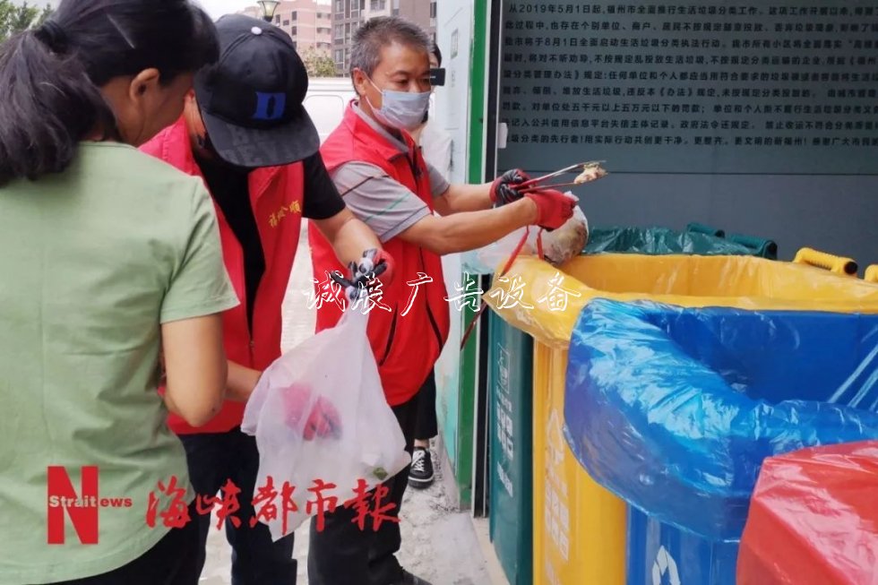 福州這里“卷地毯”式推進垃圾分類，結(jié)果很意外！