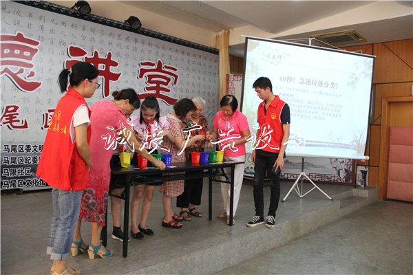 馬尾：下好垃圾分類“垃圾收集亭先手棋” 確?！熬G色革命