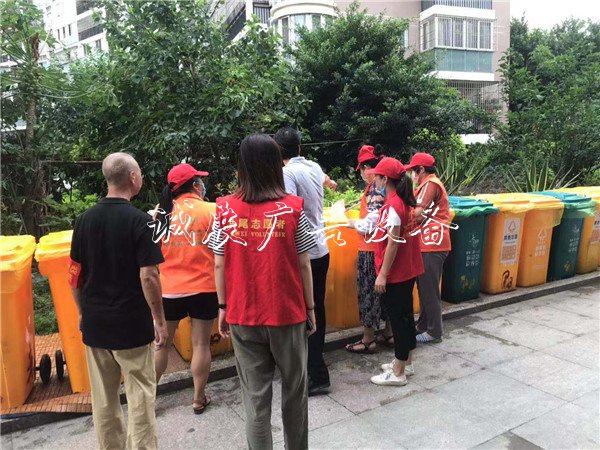 馬尾：下好垃圾分類“垃圾收集亭先手棋” 確保“綠色革命