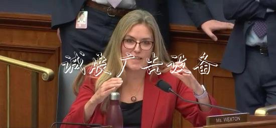 （民主黨議員JenniferWexton質(zhì)詢扎克伯格，直播截圖）