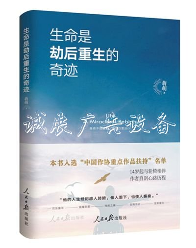 好作品具有超戶外滾動(dòng)燈箱越時(shí)空的力量