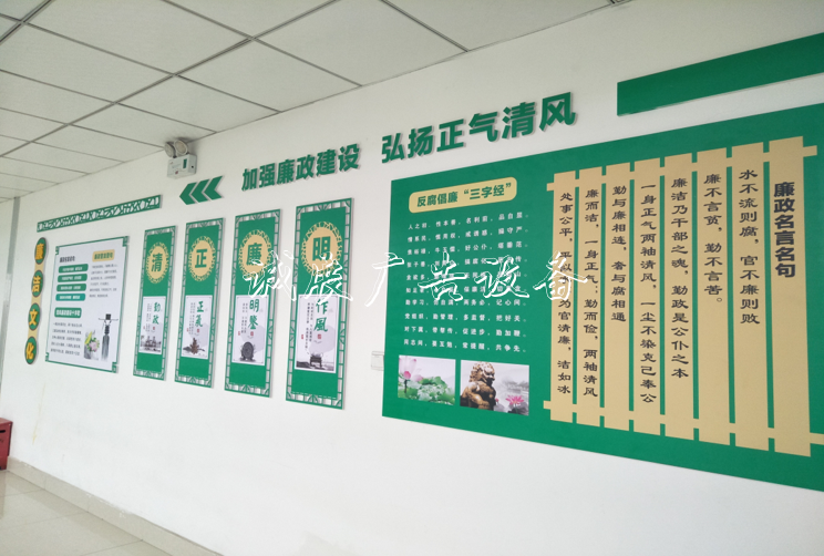 黨建助力民辦教育 ? 金中滾動燈箱外實校“黨建+”模式廣受贊譽