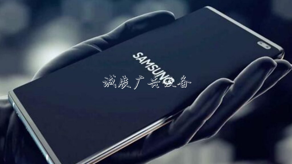 【動(dòng)點(diǎn)播報(bào)】華為發(fā)布首款折滾動(dòng)廣告燈箱疊屏 5G 手機(jī)，俞渝朋友圈開撕李國慶