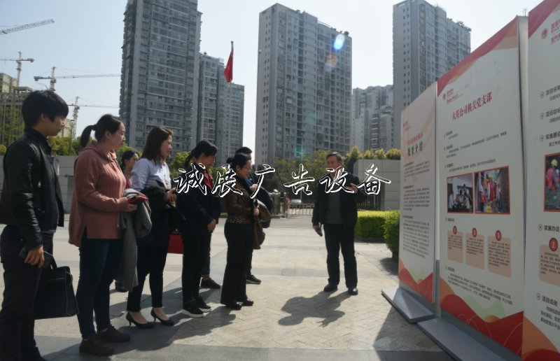 國(guó)網(wǎng)遂寧供電公司:宜賓垃圾收集亭五糧液集團(tuán)赴公司交流黨建工作