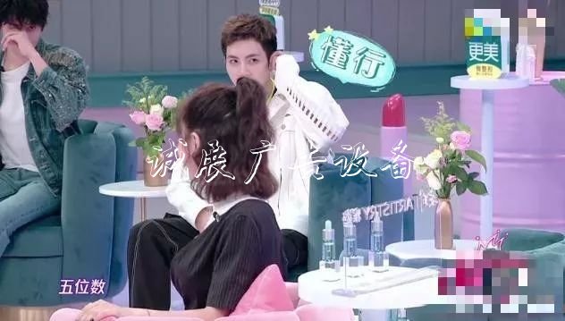 明星私生活多奢侈？楊太陽能垃圾桶冪一個(gè)月用2萬護(hù)膚品，黃