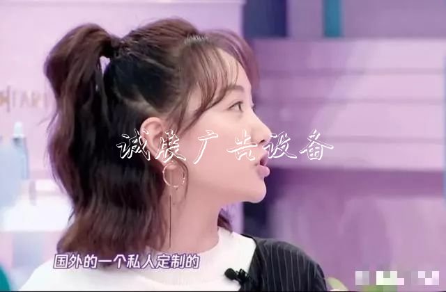 明星私生活多奢侈？楊太陽能垃圾桶冪一個(gè)月用2萬護(hù)膚品，黃