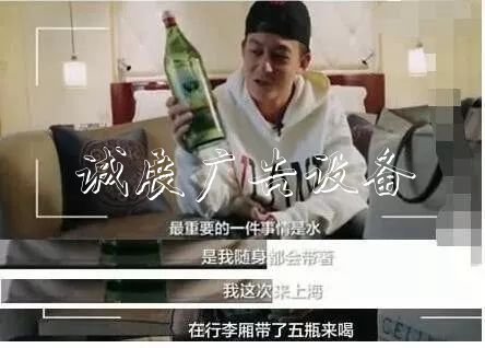 明星私生活多奢侈？楊太陽能垃圾桶冪一個(gè)月用2萬護(hù)膚品，黃