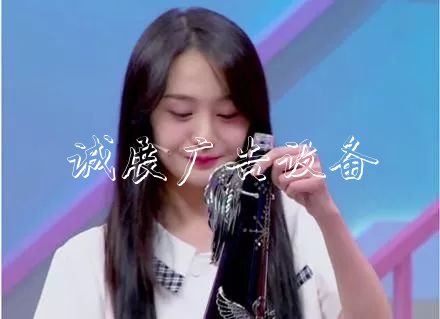 明星私生活多奢侈？楊太陽能垃圾桶冪一個(gè)月用2萬護(hù)膚品，黃