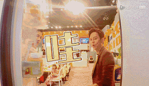 明星私生活多奢侈？楊太陽能垃圾桶冪一個(gè)月用2萬護(hù)膚品，黃