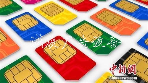 進博會開幕、5G套餐來學校宣傳欄了……11月有這些大事發(fā)生