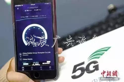 進博會開幕、5G套餐來學校宣傳欄了……11月有這些大事發(fā)生