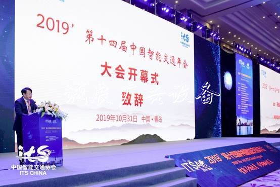海信陳維強：做指路牌燈箱 AI+交通的引領(lǐng)者