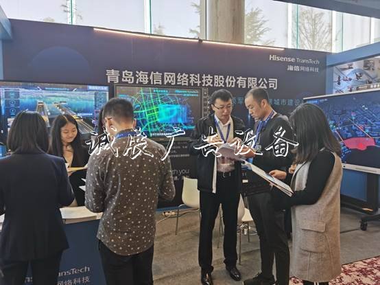 海信陳維強：做指路牌燈箱 AI+交通的引領(lǐng)者