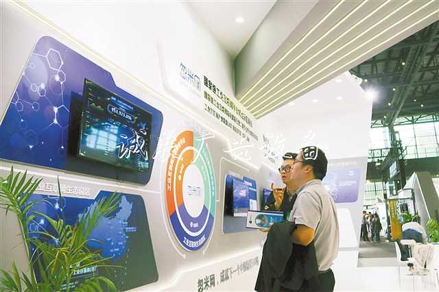 忽米網(wǎng)推動(dòng)十萬(wàn)戶工指路牌業(yè)企業(yè)“上雲(yún)上平臺(tái)”