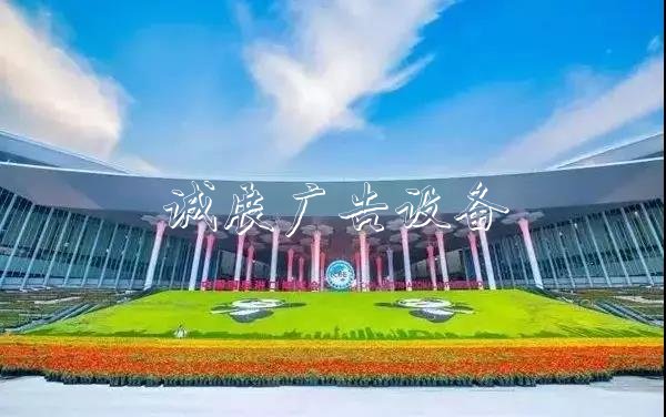 近四千個(gè)“推廣員”上廣告垃圾箱崗 “四葉草”要向世界推