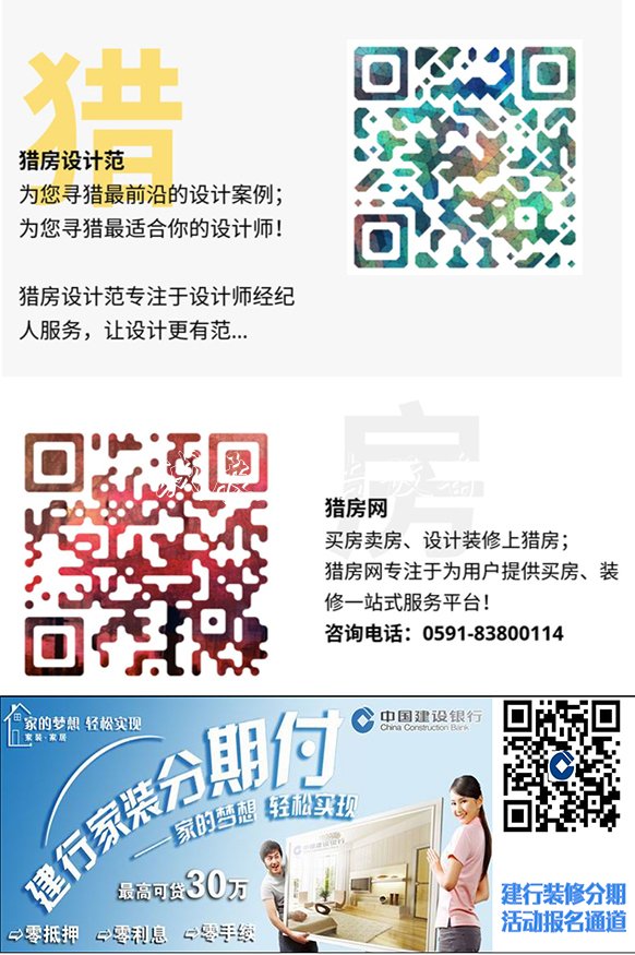 鼓樓區(qū)已建垃圾分類(lèi)房（亭）1438座,福州,垃圾分類(lèi),鼓樓區(qū),垃圾,花園小區(qū)