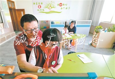 無錫市塔影中心小學(xué)融合教育資源中心，<a href=