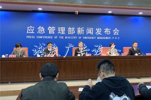 五部門出臺高危行業(yè)領(lǐng)域垃圾收集亭安全技能提升行動計劃實施意見