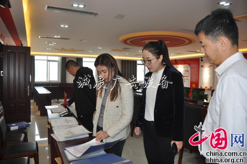 菏澤市黃堽鎮(zhèn)衛(wèi)生院赴宣傳欄牡丹人民醫(yī)院學習黨建工作