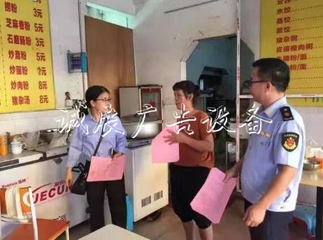 上海市奉賢區(qū)的加油站指路牌燈箱計(jì)量到底準(zhǔn)不準(zhǔn)？抽查結(jié)