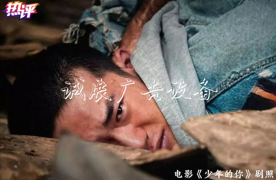 央視熱評：遏制校園路燈燈箱欺凌 第一道防線在哪里？