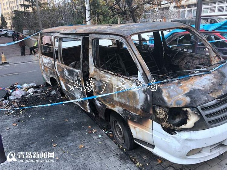 男子酒勁上頭縱火點著路文化宣傳欄邊垃圾箱 連燒三輛私家車(圖)