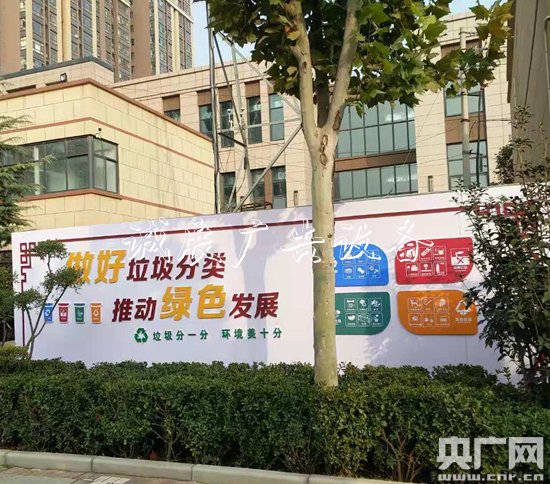 強(qiáng)引領(lǐng)，作示范——鄭州市嵩滾動(dòng)燈箱山路街道機(jī)關(guān)扎實(shí)開展垃圾分類工作