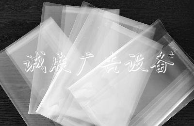 離“無塑開學(xué)季”有多分類垃圾亭遠？三無塑料書皮仍在賣