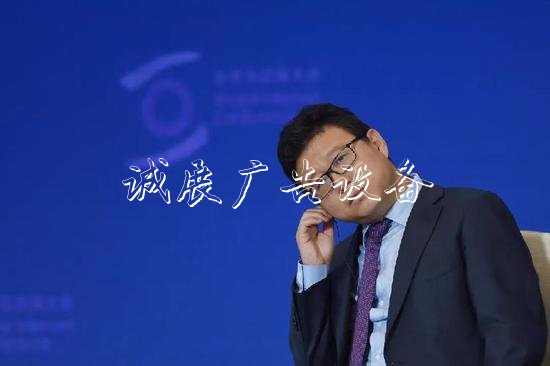 丁磊：中產(chǎn)“滾動式燈箱烏托邦”失寵記
