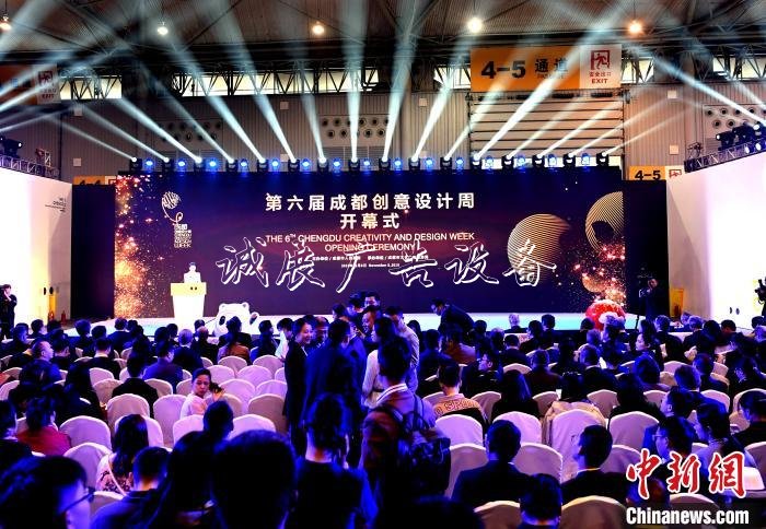 第六屆成都創(chuàng)廣告燈箱多少錢一個意設(shè)計(jì)周啟幕