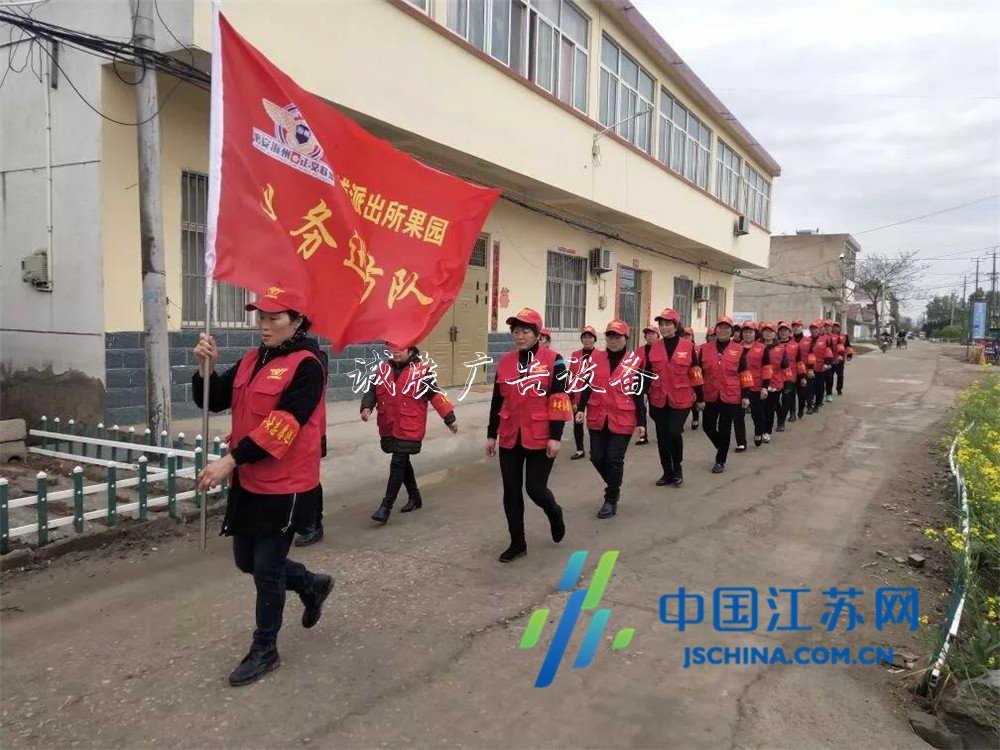 連云港海州社區(qū)民警戴垃圾分類亭冠東：扎根基層12年，群眾